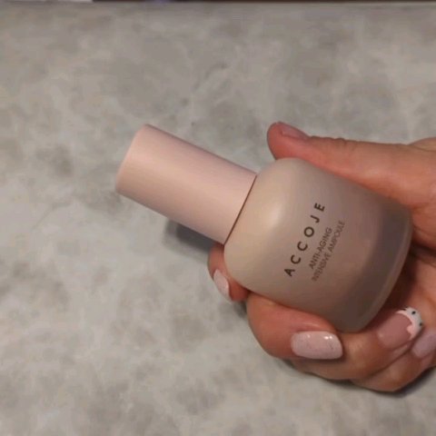 アンチエイジング インテンシブアンプル/ACCOJE/美容液を使ったクチコミ（2枚目）