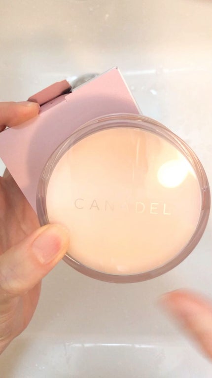 プレミアリフト オールインワン/CANADEL/オールインワン化粧品の人気ショート動画