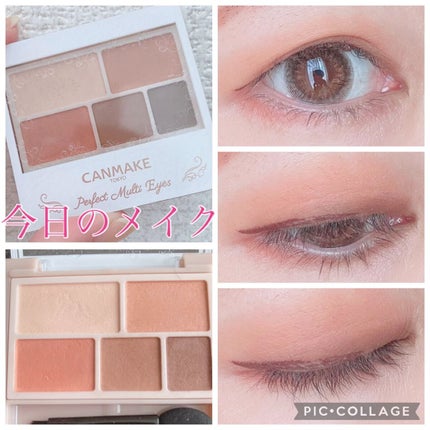 パーフェクトマルチアイズ/キャンメイク/アイシャドウパレットの人気ショート動画