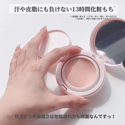 OLちゃん/田中みな実オタク on LIPS 「じゅわ~っとうるツヤ新感覚ファンデ!ESPRIQUEから新しく..」(5枚目)