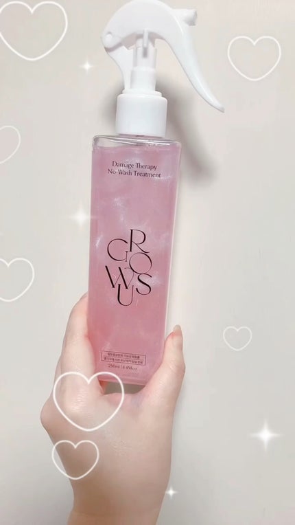 洗い流さないトリートメント/GROWUS/アウトバストリートメントの人気ショート動画