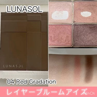 レイヤーブルームアイズ/LUNASOL/アイシャドウパレットの動画クチコミ1つ目