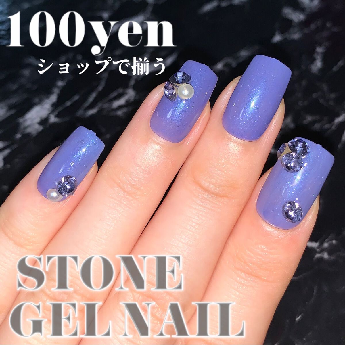 パル カラージェル/キャンドゥ/ジェルネイルを使ったクチコミ（1枚目）