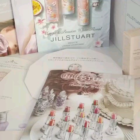 イルミネイティング セラムコレクター〈コントロールカラー〉/JILL STUART/化粧下地の動画クチコミ3つ目