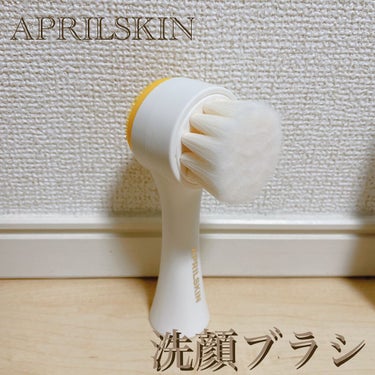 APRILSKIN 毛穴洗顔ブラシのクチコミ「APRILSKIN
毛穴洗顔ブラシ
1500yen

APRILSKINの黒のパックを買った際.....」（1枚目）