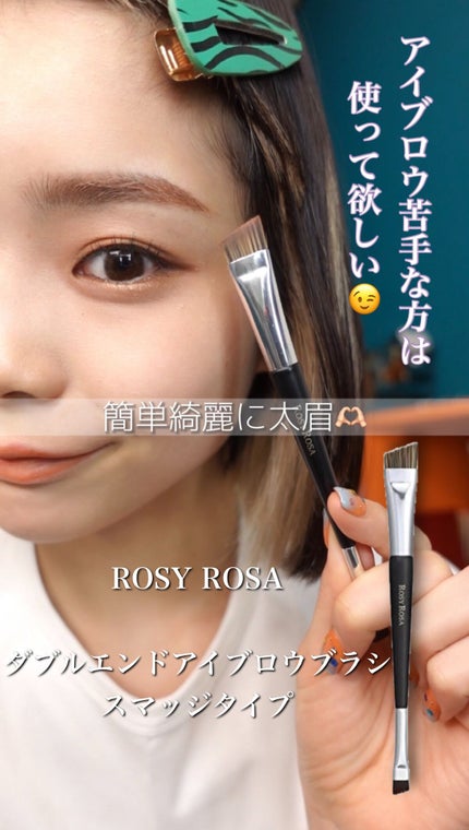 ノーズ&アイブロウパウダー/CEZANNE/パウダーアイブロウの人気ショート動画