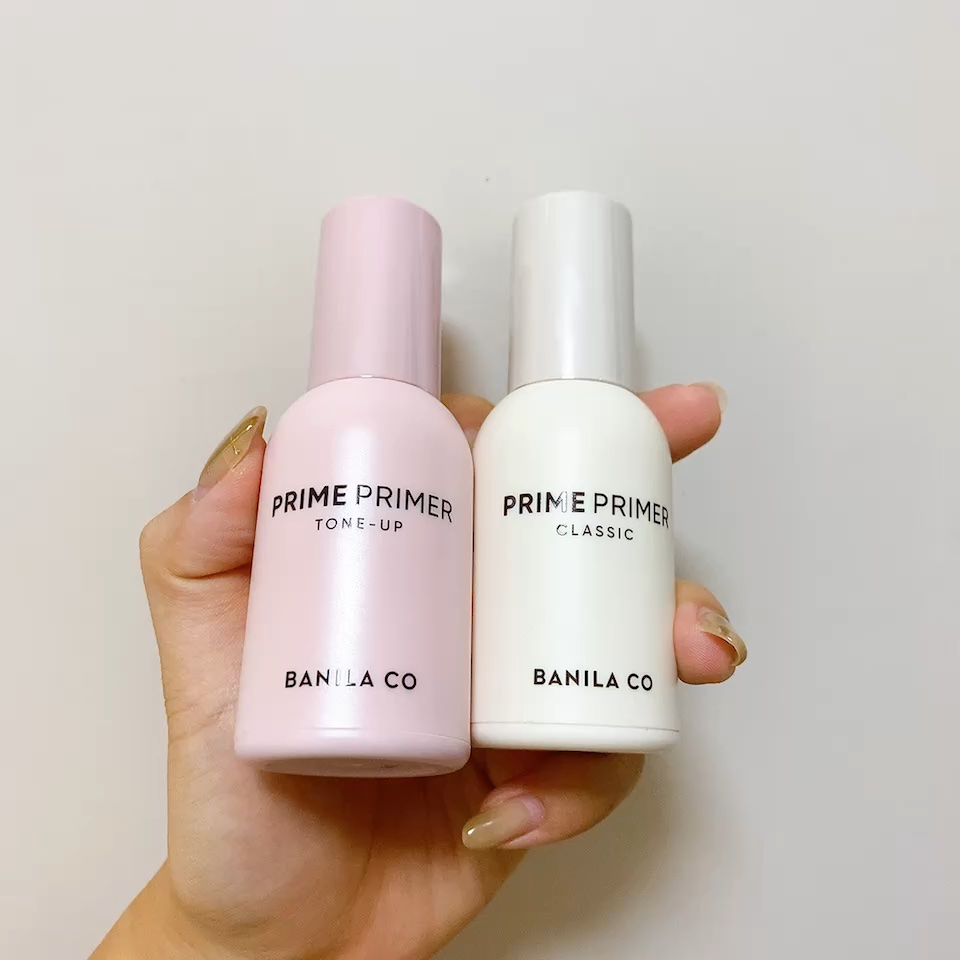 プライムプライマー  トーンアップ/BANILA CO/化粧下地の動画クチコミ1つ目