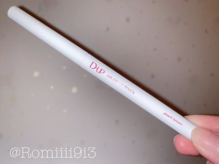 エアクリームペンシル /D-UP/ペンシルアイライナーの人気ショート動画