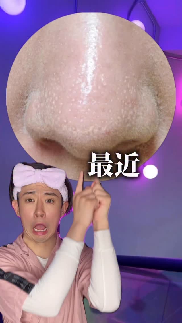 【メイク崩れ防止】
セブンで買える◎
汗、皮脂にも負けない
メイク崩れ防止ファンデーション!!🫧

パラドゥ パウダリィファンデーションex　全2色　各1320円(税込)

 #パラドゥ #メイク崩れ #メイク崩れ防止 #ファンデ #ファ