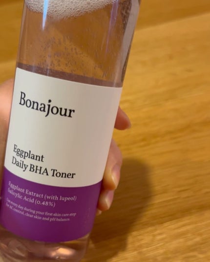 ナスBHAトナー/Bonajour/化粧水を使ったクチコミ(2枚目)