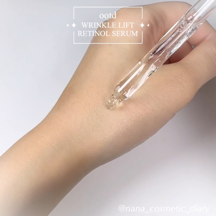 ターゲテッドリンクルリフトレチノールセラム/OOTD Beauty/美容液を使ったクチコミ（3枚目）