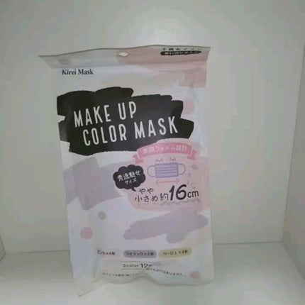 セリア メイクアップカラーマスクのクチコミ「セリア
メイクアップ  カラーマスク
3color
12枚入
ピンク・ライラック・ベージュ
.....」(1枚目)