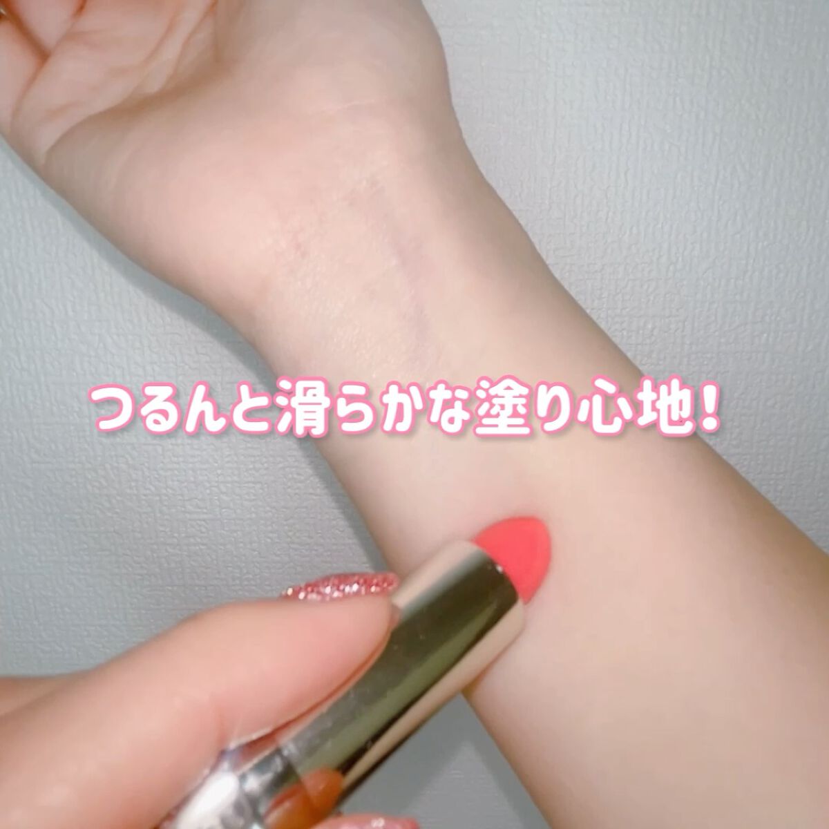 ルージュ ジェ/GUERLAIN/口紅を使ったクチコミ（2枚目）