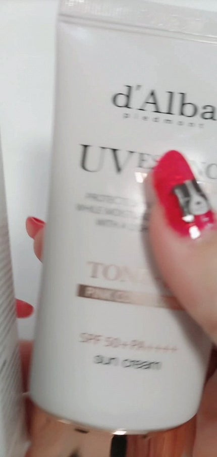 ウォータフルトーンアップサンクリーム/ダルバ/日焼け止めクリームの人気ショート動画