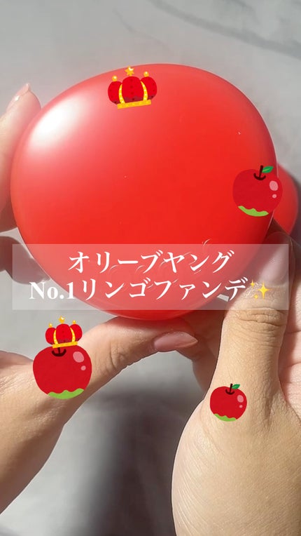 アップルデューイフィットクッションファンデーション/TOCOBO/クッションファンデーションの人気ショート動画