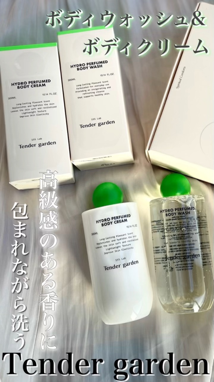HYDRO PERFUMED BODY CREAM/Tender garden/ボディクリームを使ったクチコミ（1枚目）