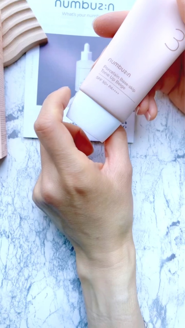 3番 ノーファンデ陶器肌トーンアップクリーム/numbuzin/化粧下地を使ったクチコミ（2枚目）