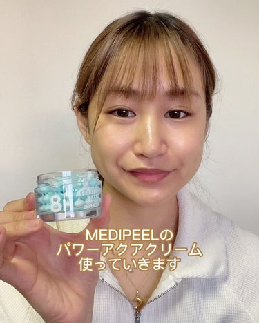 パワーアクアクリーム/MEDIPEEL/フェイスクリームを使ったクチコミ（5枚目）