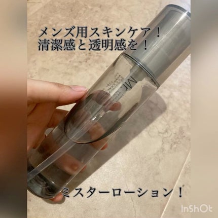 ミスター ローション/ORBIS Mr./化粧水の人気ショート動画