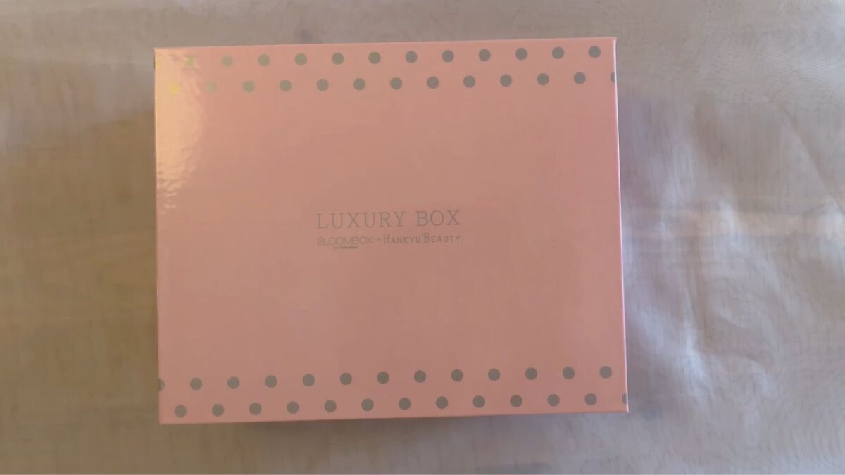 My Little Box/My Little Box/その他キットセットを使ったクチコミ（2枚目）