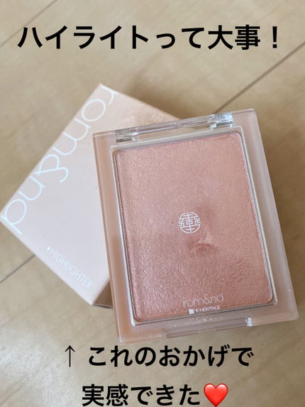 ヴェールライター/rom&nd/パウダーハイライトの人気ショート動画