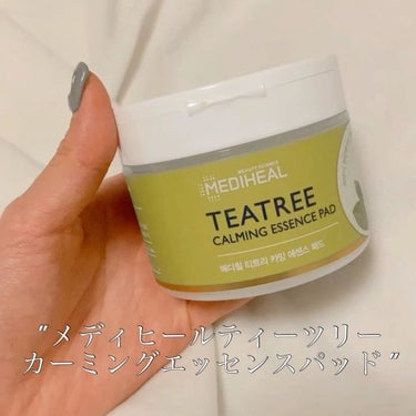 MEDIHEAL ティーツリーカーミングエッセンスパッドのクチコミ「ニキビの鎮静＆保湿,浸透力upスキンケア♡
────────────

韓国コスメブランド﻿M.....」（2枚目）