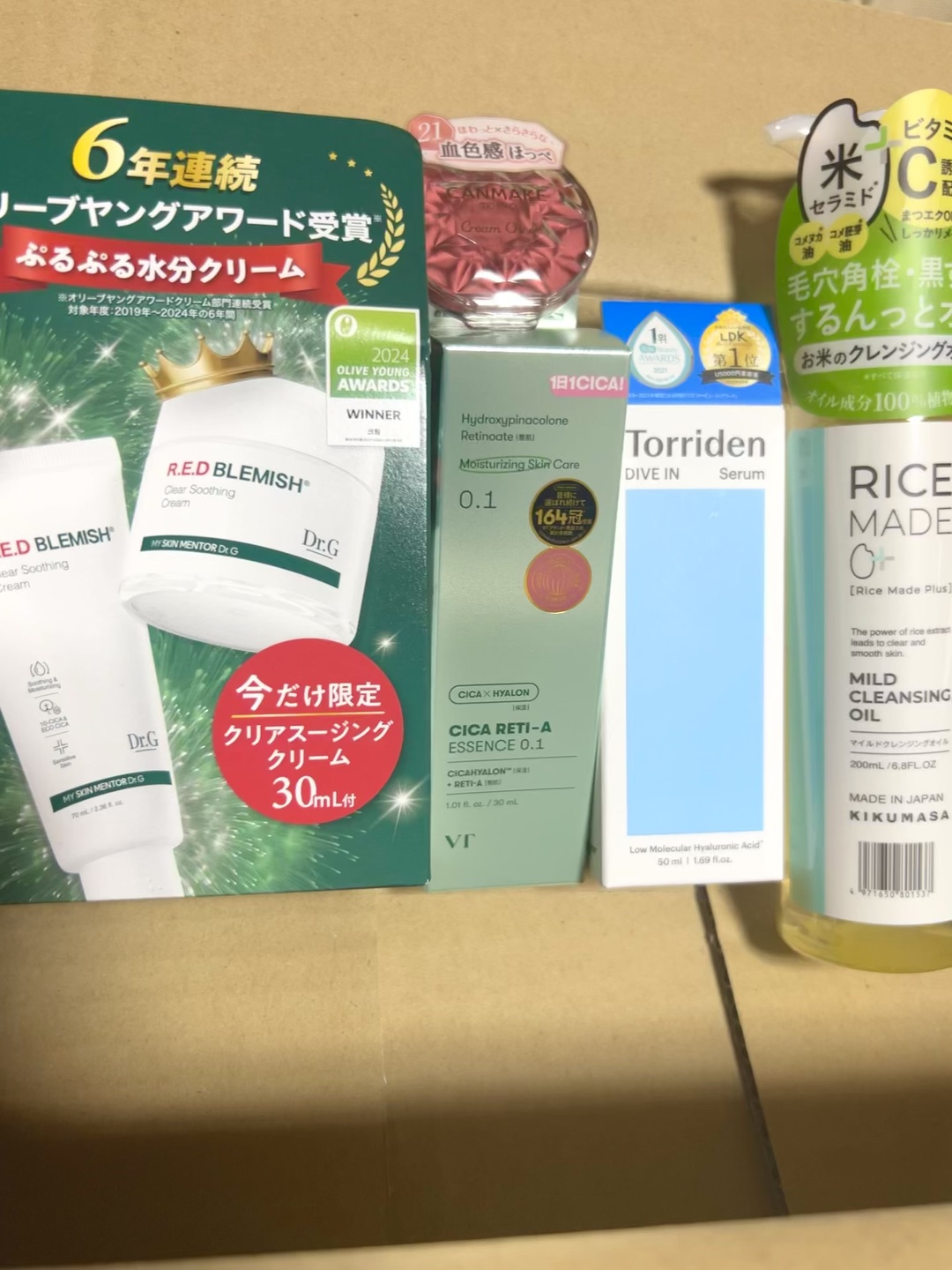 レッドブレミッシュ クリアスージングクリーム/Dr.G/フェイスクリームの動画クチコミ1つ目