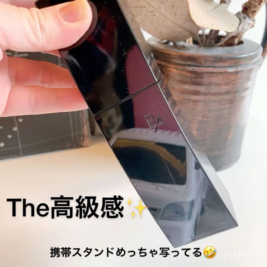 B.A ローション ハーフサイズml / B.A LIPS