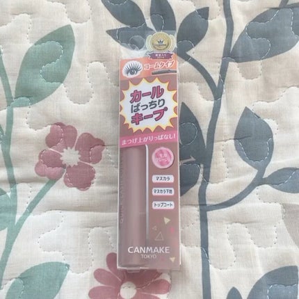 クイックラッシュカーラー/キャンメイク/マスカラ下地の人気ショート動画