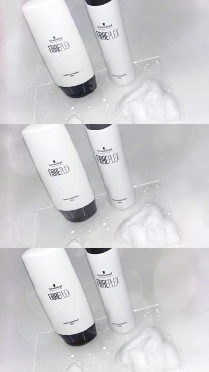 ファイバープレックス ボンド シャンプー/ボンド トリートメント/シュワルツコフ プロフェッショナル/サロンシャンプーを使ったクチコミ(1枚目)