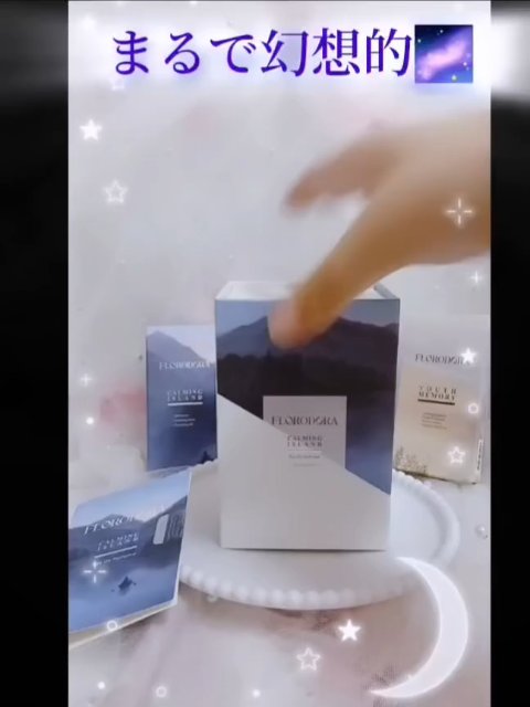 フローロドラ カーミングアイランドオードパルファム/Florodora/香水(レディース)の動画クチコミ2つ目