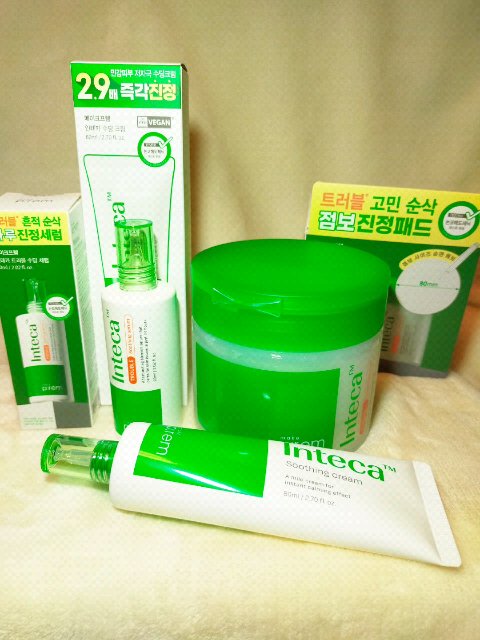 インテカTSセラム/make prem/美容液を使ったクチコミ（1枚目）