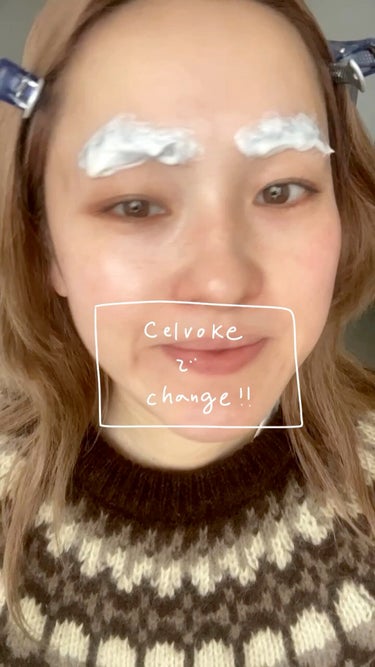  - 【celvokeでへーんしん！】
celv