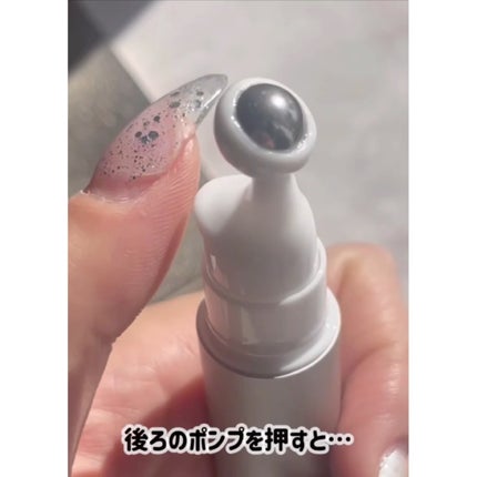 ヴィーガン バクチオールアイセラム/SKIN&LAB/アイケア・アイクリームを使ったクチコミ(4枚目)
