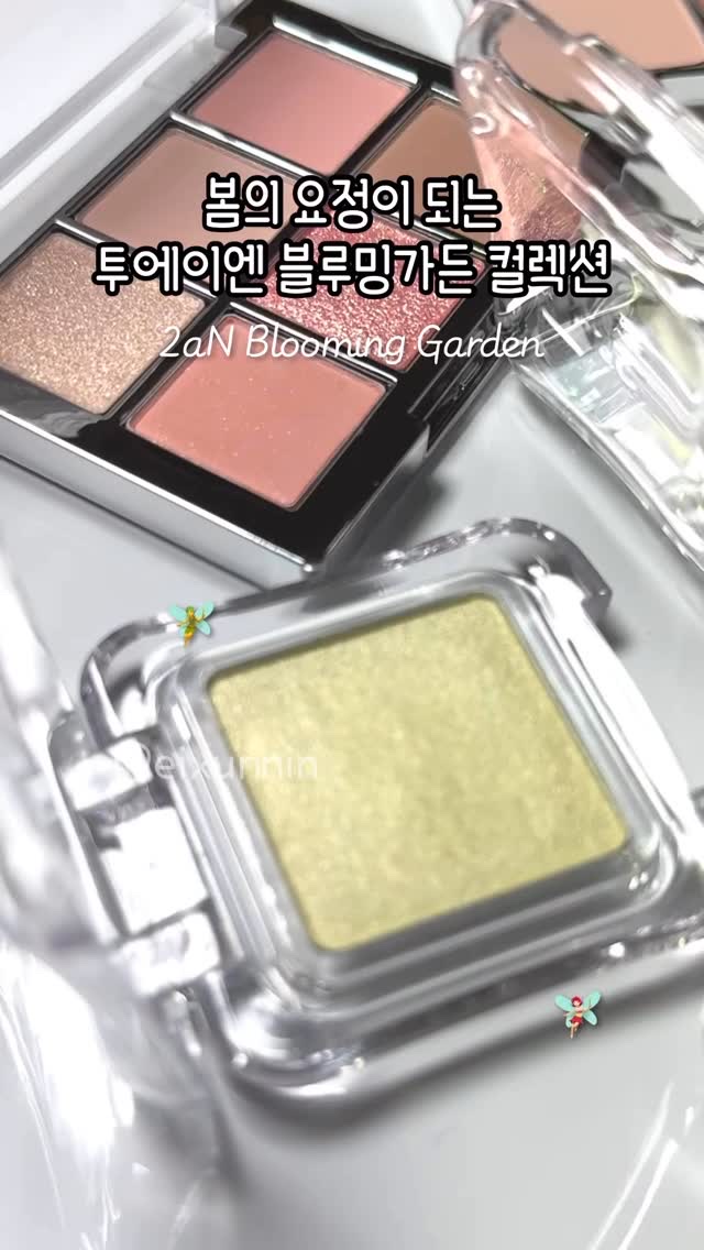 デュアルチーク/2aN/パウダーチークの人気ショート動画