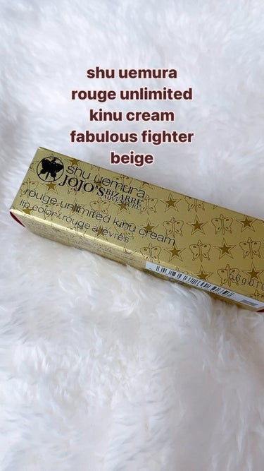 ㅤㅤㅤㅤ ㅤㅤㅤㅤ ㅤㅤㅤㅤ
ㅤㅤㅤㅤ ㅤㅤㅤㅤ ㅤㅤㅤㅤ
❥______.

shu uemura
rouge unlimited kinu cream
✓fabulous fighter beige