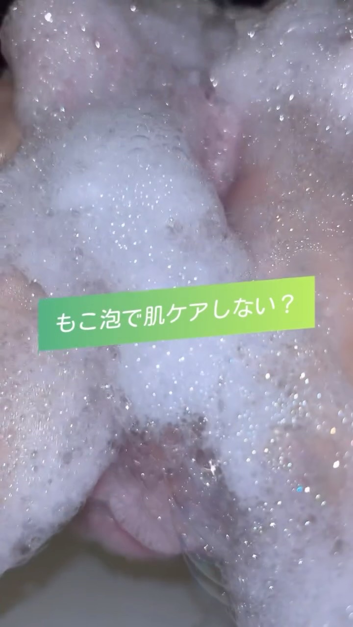 ティートリーグリーン ボディーミスト/原料工房/ボディローションを使ったクチコミ（1枚目）