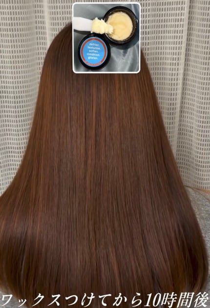 ヘアワックス/ザ・プロダクト/ヘアワックス・クリームを使ったクチコミ(1枚目)