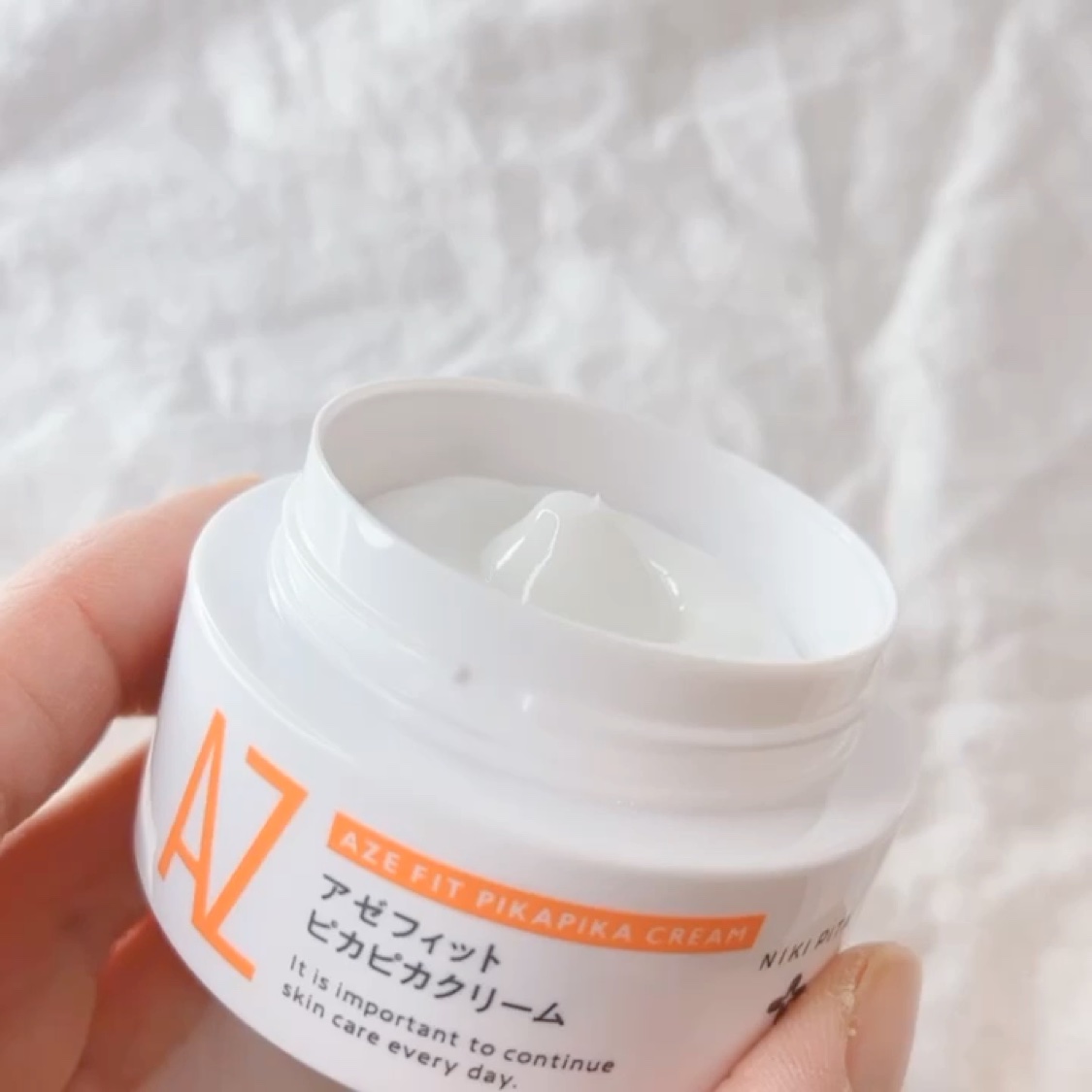 アゼフィット ピカピカクリーム/NIKI PITA/フェイスクリームを使ったクチコミ（3枚目）