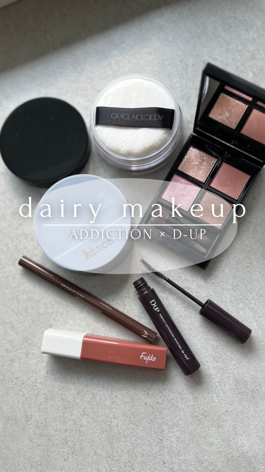 パーフェクトエクステンション マスカラ for カール/D-UP/マスカラを使ったクチコミ（1枚目）