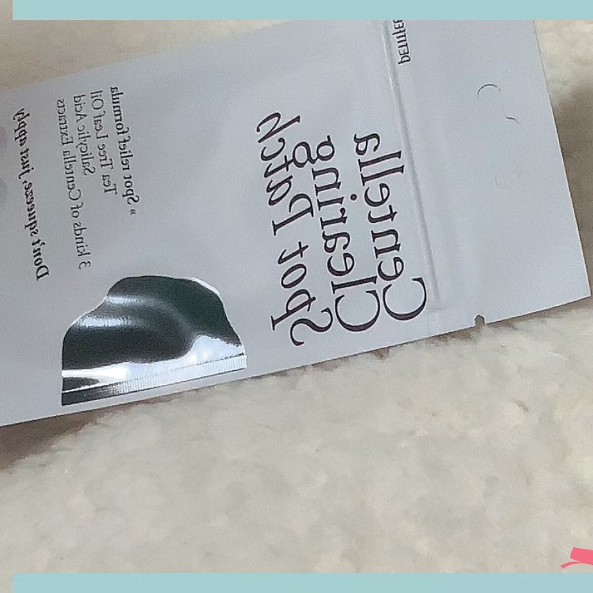 を使ったクチコミ（1枚目）