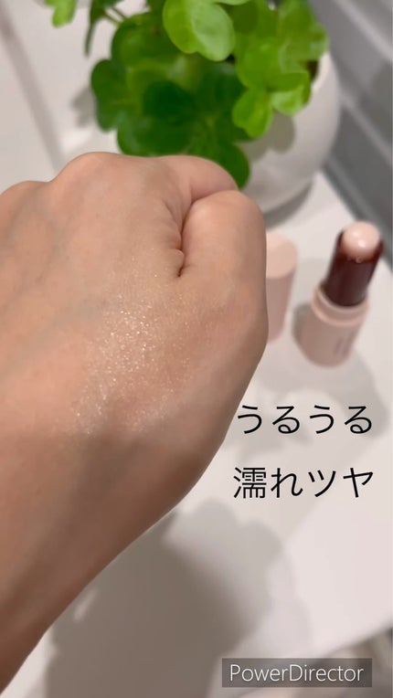 グロウスティックハイライト/Kirei&co./スティックハイライトを使ったクチコミ(3枚目)