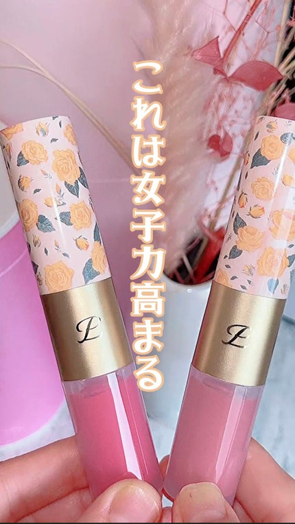 2イン1 シフォンティントバーム/PETALO/リップティントの人気ショート動画