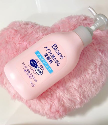 メイクも落とせる洗顔料 さっぱりミルク/ビオレ/ミルククレンジングを使ったクチコミ(1枚目)