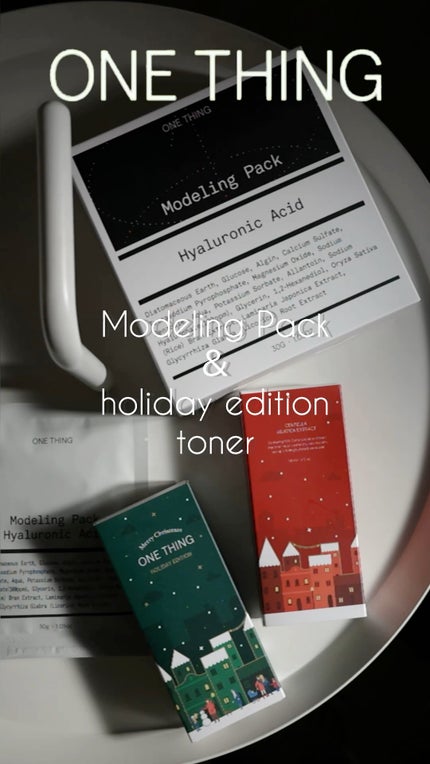 モデリングパック ヒアルロン酸 /ONE THING/洗い流すパック・マスクの人気ショート動画