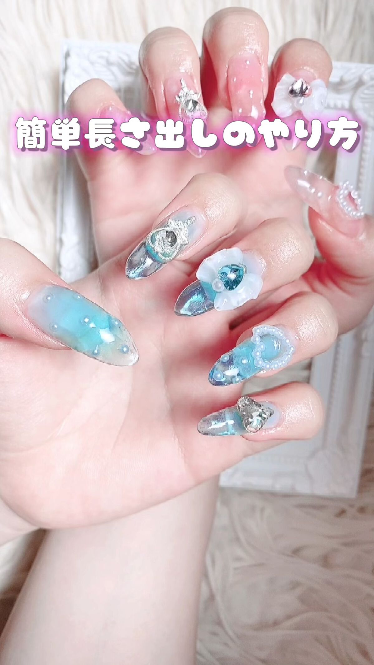 ACRYL GEL/LALONA/ジェルネイルの動画クチコミ1つ目