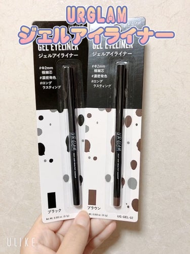  UR GLAM　GEL EYELINER/U R GLAM/ジェルアイライナーを使ったクチコミ（1枚目）