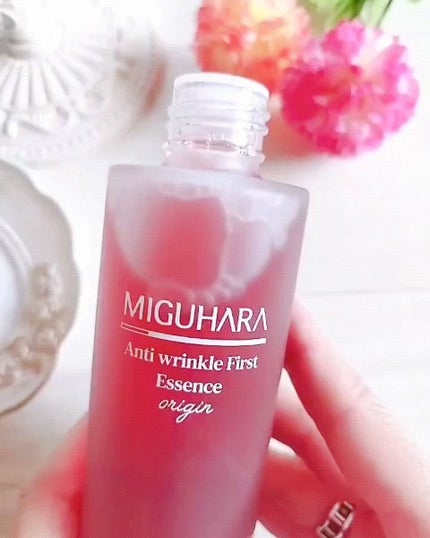 アンチリンクルエフェクトアンプルオリジン/MIGUHARA/美容液を使ったクチコミ(3枚目)