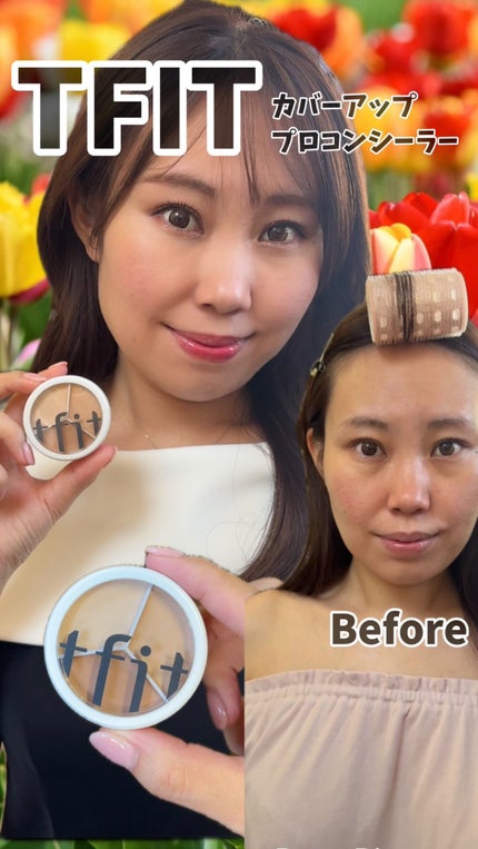 カバーアッププロコンシーラー/TFIT/パレットコンシーラーの人気ショート動画
