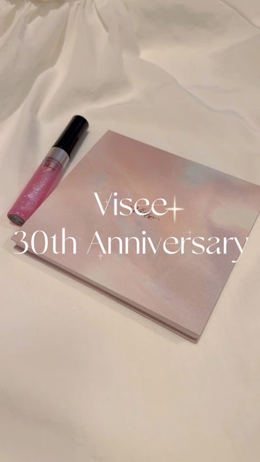 30th グラマラス レイヤード パレット/Visée/パウダーアイシャドウを使ったクチコミ（1枚目）